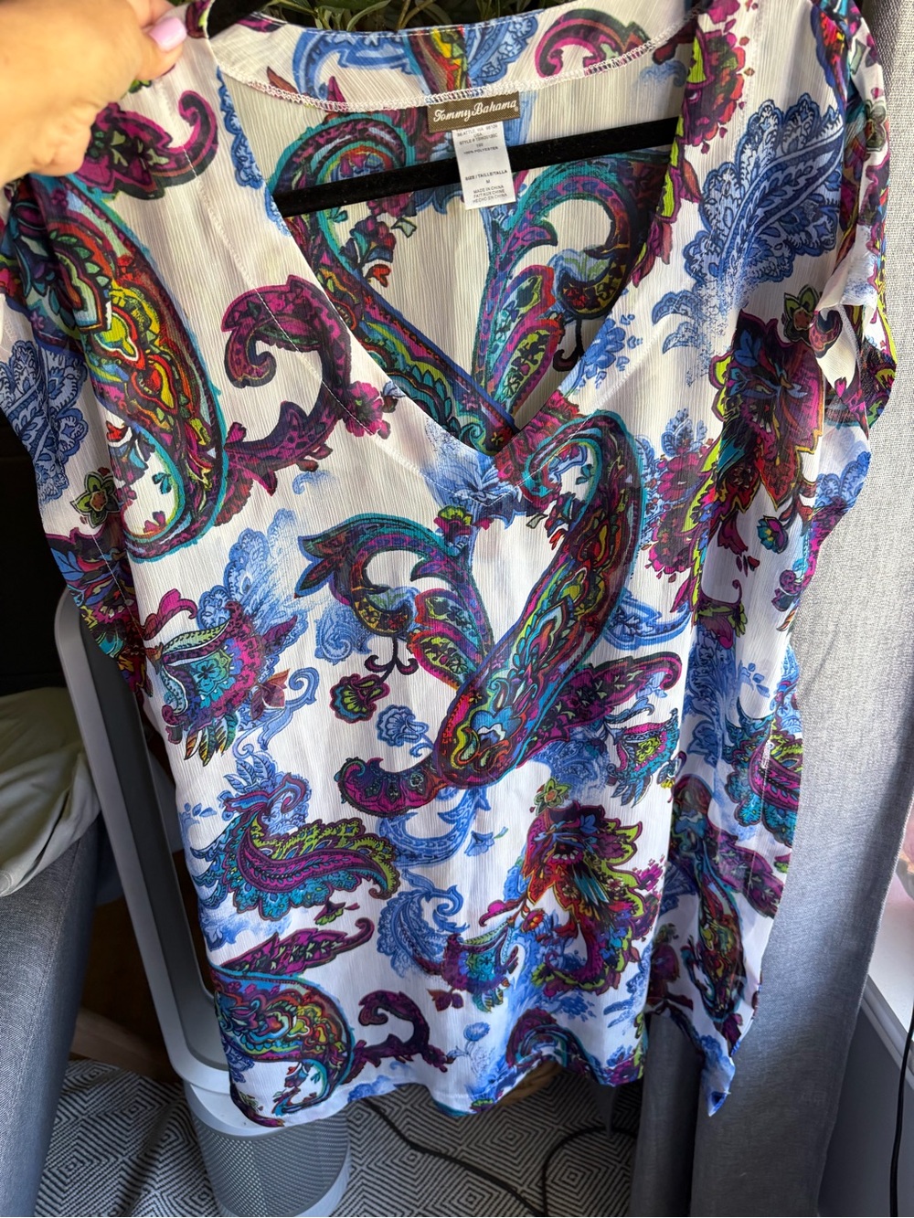 Tommy Bahama White Multicolor Paisley V-Neck Swimsuit Cover Up